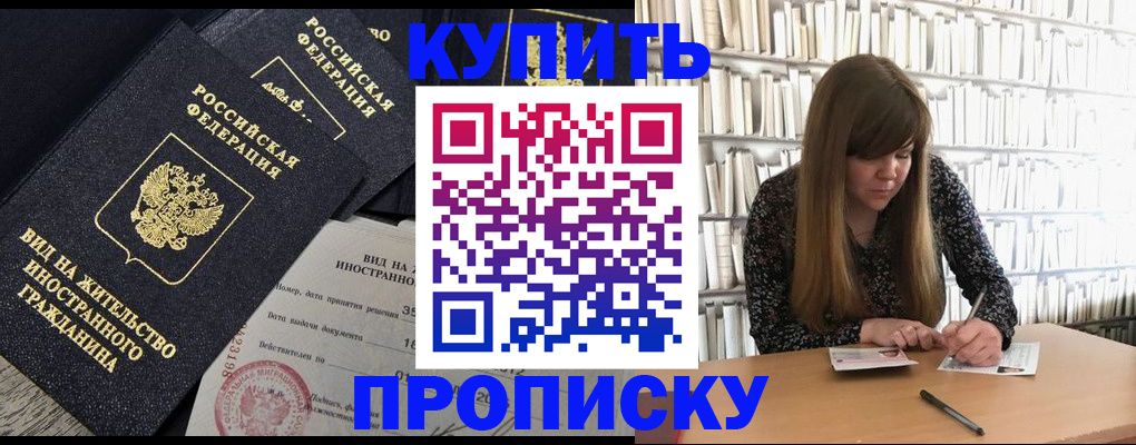 форма 3 в Осе